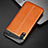 Funda Lujo Cuero Carcasa R02 para Huawei P20 Naranja