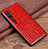 Funda Lujo Cuero Carcasa R02 para Xiaomi Mi Note 10 Rojo