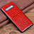 Funda Lujo Cuero Carcasa R03 para Samsung Galaxy S10 Plus Rojo