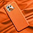 Funda Lujo Cuero Carcasa S05 para Xiaomi Mi 11 Pro 5G Naranja