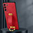 Funda Lujo Cuero Carcasa S06 para Samsung Galaxy S21 Plus 5G Rojo
