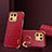 Funda Lujo Cuero Carcasa XD2 para Xiaomi Mi 13 5G Rojo