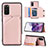 Funda Lujo Cuero Carcasa Y04B para Samsung Galaxy S20 5G Oro Rosa