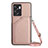 Funda Lujo Cuero Carcasa YB3 para Oppo A57 5G Oro Rosa