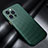 Funda Lujo Fibra de Carbon Carcasa Twill C01 para Apple iPhone 13 Pro Max Verde