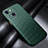 Funda Lujo Fibra de Carbon Carcasa Twill C01 para Apple iPhone 13 Verde