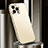 Funda Lujo Marco de Aluminio Carcasa M03 para Apple iPhone 14 Pro Oro