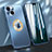 Funda Lujo Marco de Aluminio Carcasa M08 para Apple iPhone 13 Azul