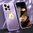 Funda Lujo Marco de Aluminio Carcasa M08 para Apple iPhone 14 Pro Morado