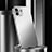 Funda Lujo Marco de Aluminio Carcasa N01 para Apple iPhone 12 Mini Plata