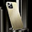 Funda Lujo Marco de Aluminio Carcasa para Apple iPhone 14 Pro Max Oro