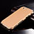 Funda Lujo Marco de Aluminio Carcasa para Apple iPhone 6 Plus Oro