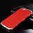 Funda Lujo Marco de Aluminio Carcasa para Apple iPhone 6 Plus Rojo