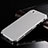 Funda Lujo Marco de Aluminio Carcasa para Apple iPhone 6S Plus Plata