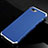 Funda Lujo Marco de Aluminio Carcasa para Apple iPhone 8 Plus Azul