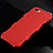 Funda Lujo Marco de Aluminio Carcasa para Apple iPhone 8 Plus Rojo