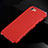 Funda Lujo Marco de Aluminio Carcasa para Apple iPhone 8 Rojo