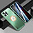 Funda Lujo Marco de Aluminio y Silicona Carcasa Bumper con Mag-Safe Magnetic JL1 para Apple iPhone 14 Pro Max Verde