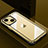 Funda Lujo Marco de Aluminio y Silicona Carcasa Bumper QC1 para Apple iPhone 13 Oro