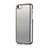 Funda Rigida Lujo Aluminio para Apple iPhone 5C Plata