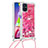 Funda Silicona Carcasa Goma Bling-Bling con Acollador Cordon Lanyard S03 para Samsung Galaxy M51 Rosa Roja
