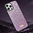 Funda Silicona Carcasa Goma Bling-Bling LD1 para Apple iPhone 13 Pro Morado