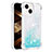 Funda Silicona Carcasa Goma Bling-Bling S01 para Apple iPhone 14 Plus Azul Cielo