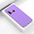 Funda Silicona Carcasa Goma Line C01 para Huawei P20 Lite (2019) Morado