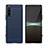 Funda Silicona Carcasa Goma Line para Sony Xperia 5 IV Azul