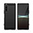 Funda Silicona Carcasa Goma Line para Sony Xperia 5 IV Negro