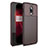 Funda Silicona Carcasa Goma Twill para OnePlus 6 Marron