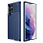Funda Silicona Carcasa Goma Twill para Samsung Galaxy S23 Ultra 5G Azul