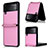 Funda Silicona Carcasa Goma Twill para Samsung Galaxy Z Flip3 5G Oro Rosa