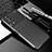 Funda Silicona Carcasa Goma Twill para Vivo Y75s 5G Negro