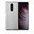 Funda Silicona Carcasa Goma Twill T01 para Sony Xperia 1 Plata