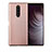 Funda Silicona Carcasa Goma Twill T01 para Sony Xperia XZ4 Oro Rosa