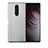 Funda Silicona Carcasa Goma Twill T01 para Sony Xperia XZ4 Plata