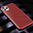 Funda Silicona Carcasa Goma Twill Y01 para Apple iPhone 11 Pro Rojo