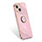 Funda Silicona Carcasa Ultrafina Goma con Anillo de dedo Soporte para Apple iPhone 13 Mini Oro Rosa