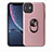 Funda Silicona Carcasa Ultrafina Goma con Magnetico Anillo de dedo Soporte A01 para Apple iPhone 11 Oro Rosa
