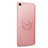 Funda Silicona Carcasa Ultrafina Goma con Magnetico Anillo de dedo Soporte A01 para Oppo A3 Oro Rosa