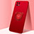 Funda Silicona Carcasa Ultrafina Goma con Magnetico Anillo de dedo Soporte A01 para Oppo A73 5G Rojo