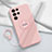 Funda Silicona Carcasa Ultrafina Goma con Magnetico Anillo de dedo Soporte A03 para Samsung Galaxy S21 Ultra 5G Rosa
