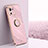 Funda Silicona Carcasa Ultrafina Goma con Magnetico Anillo de dedo Soporte A05 para Xiaomi Mi 11 Pro 5G Rosa