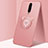 Funda Silicona Carcasa Ultrafina Goma con Magnetico Anillo de dedo Soporte para OnePlus 8 Oro Rosa