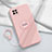 Funda Silicona Carcasa Ultrafina Goma con Magnetico Anillo de dedo Soporte para Oppo A72 5G Rosa