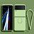 Funda Silicona Carcasa Ultrafina Goma con Magnetico Anillo de dedo Soporte para Samsung Galaxy Z Flip3 5G Menta Verde