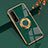Funda Silicona Carcasa Ultrafina Goma con Magnetico Anillo de dedo Soporte para Sony Xperia 5 III Verde