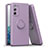 Funda Silicona Carcasa Ultrafina Goma con Magnetico Anillo de dedo Soporte QW1 para Samsung Galaxy S20 Lite 5G Morado