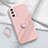 Funda Silicona Carcasa Ultrafina Goma con Magnetico Anillo de dedo Soporte S01 para Samsung Galaxy S20 FE 5G Rosa